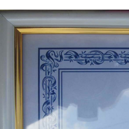 15-397 (21х30) (ящ30) Ф.рам.настен. пласт.багет 