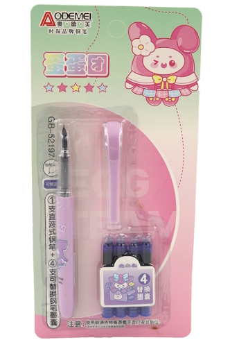 GB-52197 Ручка-перо, закрите перо Aodemei, 4 картриджа, блістер 1етик