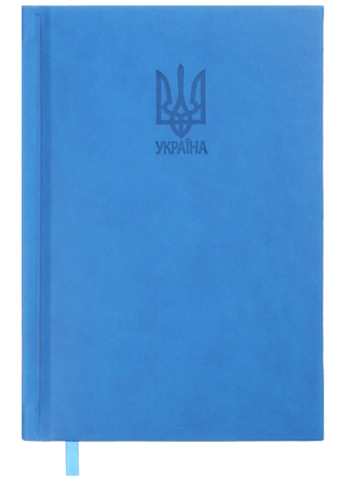 Щоденник датов. 2025 HERALDRY, A6, світло-синій, иск.кожа/поролон, BM.2584-02