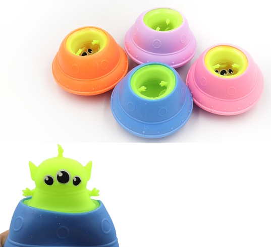 DSCN9531 Іграшка антистрес 