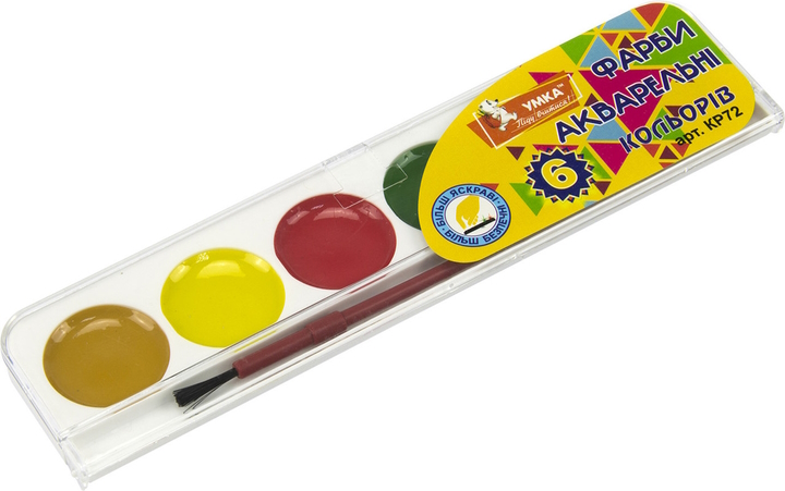 Фарби аквар., з пензл., 6кол., КР72, УМКА