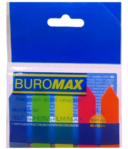 Закладки пласт. з клейким шаром NEON 45x25мм+45x12мм, 3х40арк., асорті,BM.2308-98