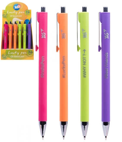 Ручка кулькова YES 