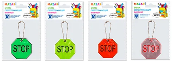 Світловідбивний брелок STOP ST 7207 (TZ 12892)