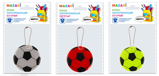 Світловідбивний брелок М'ЯЧ ST 7209 (TZ 12878)