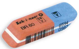 Гумка комбінована BlueStar, 6521/80 KIN