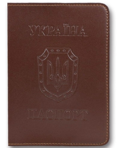 ОВ-18(тисн.укр.) Обл. Паспорт Эко шкіра світло-коричневий Ф.100х135 Кр.кут