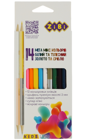 Олівці кольорові, 14 кол. (10 стандарт, 2 двостор..), тригранний ZB.2440