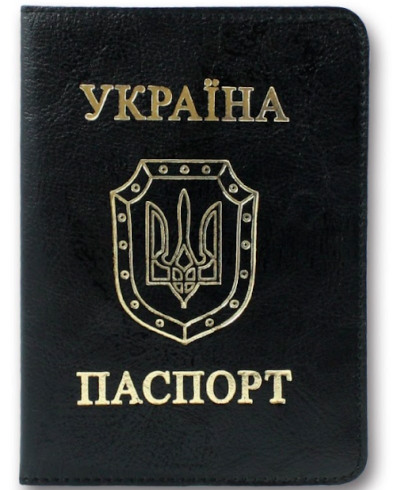 ОВ-8 Обл. Паспорт Sarif чорний Ф.100х135 Кр.кут