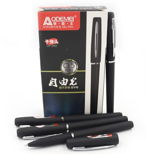 GP-982 Ручка гелева Aodemei 0,5мм, чорн.