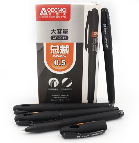 GP-9916 Ручка гелева Aodemei 0,5мм, чорн.
