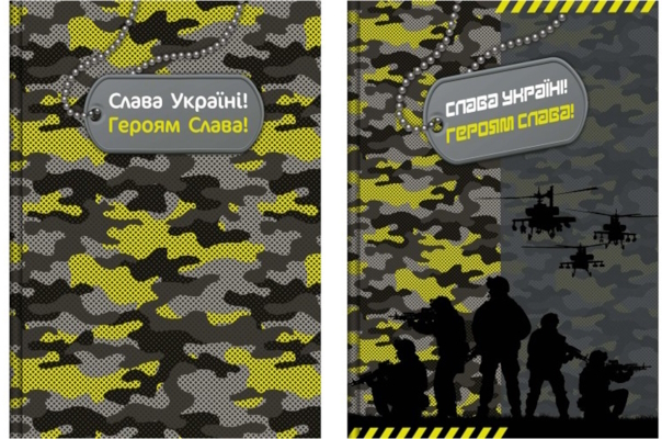 Зошит А6 144 арк.,серія 