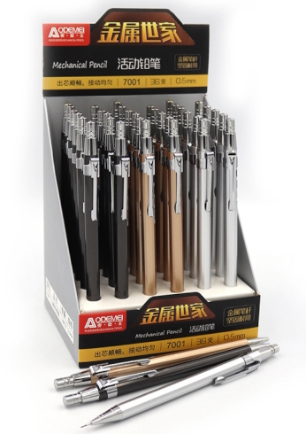 7001-0,5 Олівець механічний Aodemei, 0,5мм 36етик