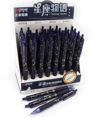 72115-0,7 Олівець механічний 