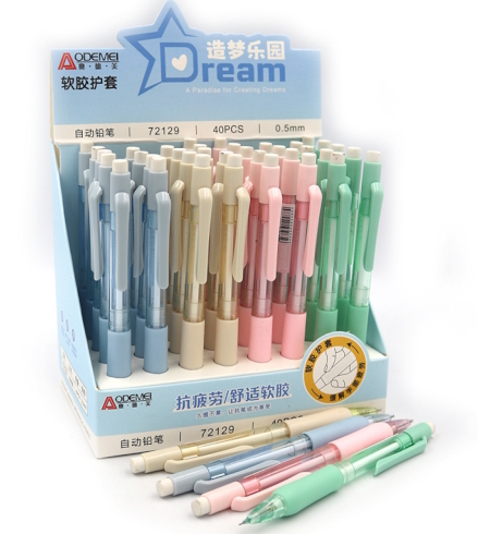 72129-0,5 Олівець механічний 