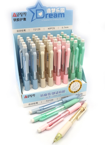 72129-0,7 Олівець механічний  