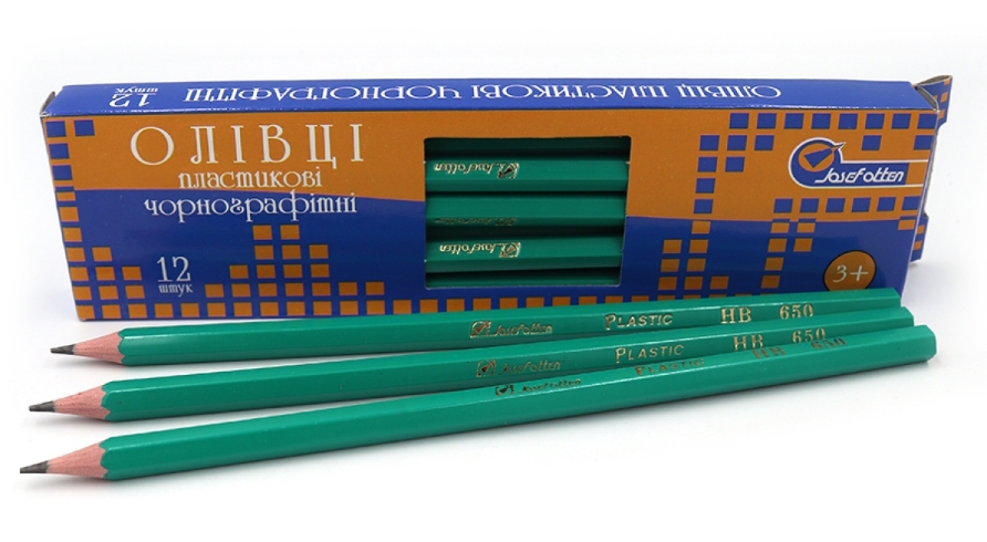 650HB Олівець  пр. 