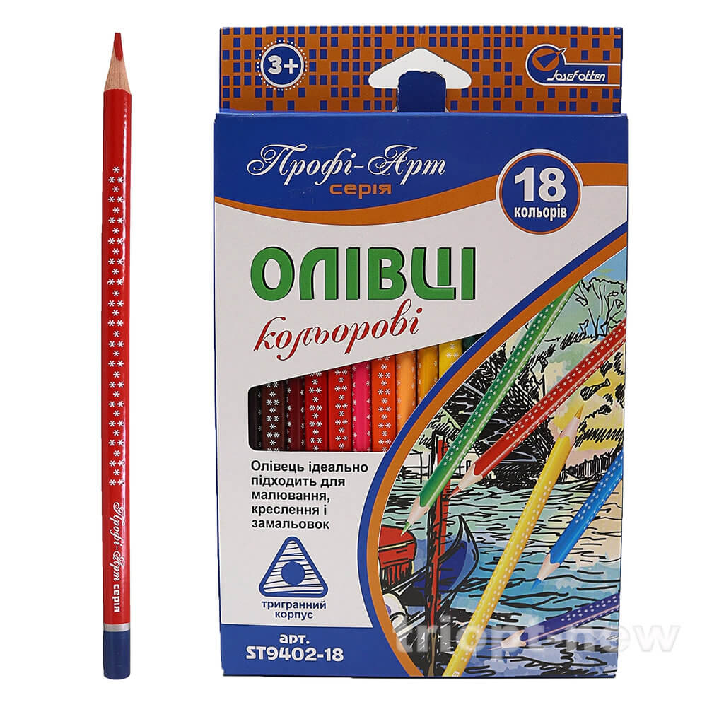ST9402-18 Олівці кол. 