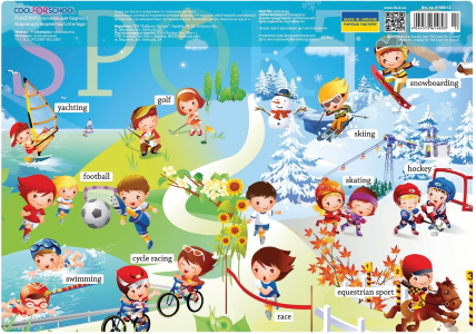 Килимок для дитячої творчості 