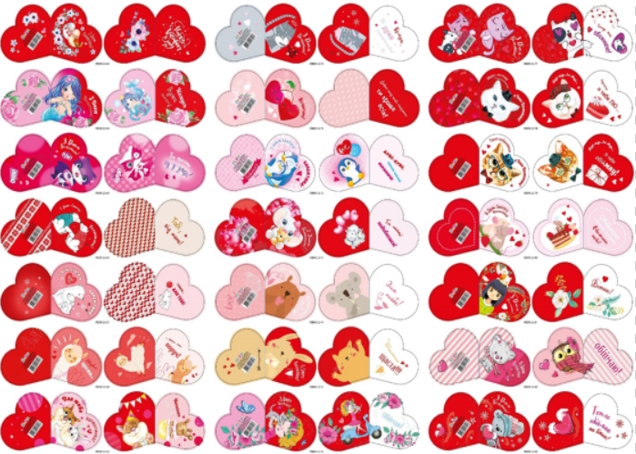 Вітальна листівка 