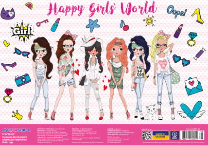 Килимок для дитячої творчості 