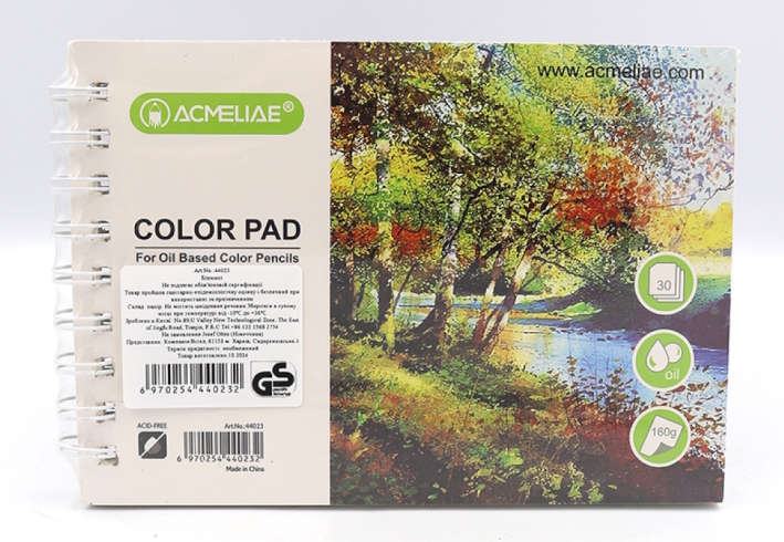 44023 Альбом для маслян. олівців Acmeliae 32K 184*130мм 30P 160g1шт/єтік