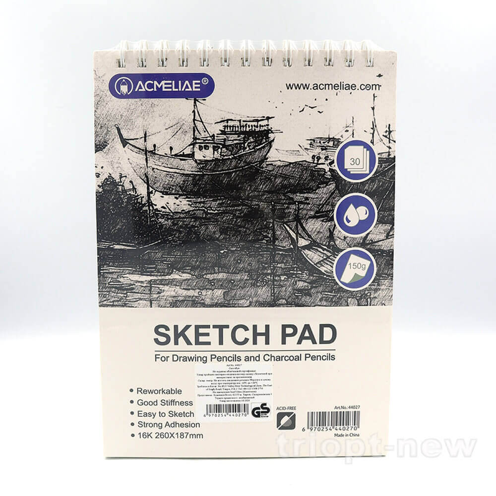 44027 Скетчбук Acmeliae 16K 260*187 30P 150g 1шт/єтік