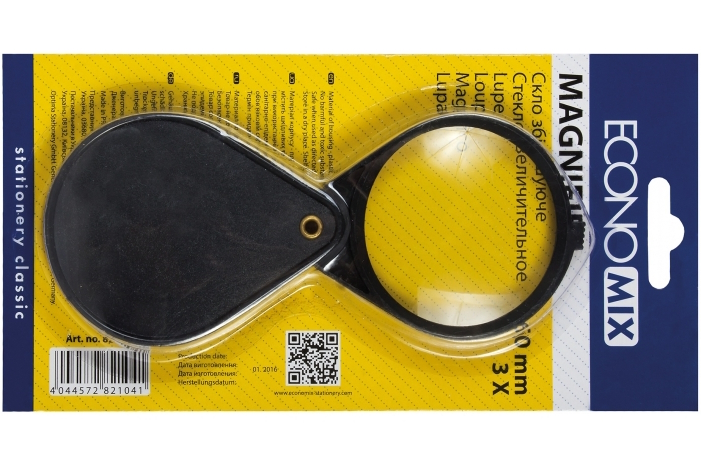 Скло збільшуюче Economix, d 60мм, 3-кратне,E82104