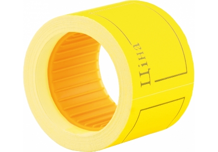 Етикетки-цінники 