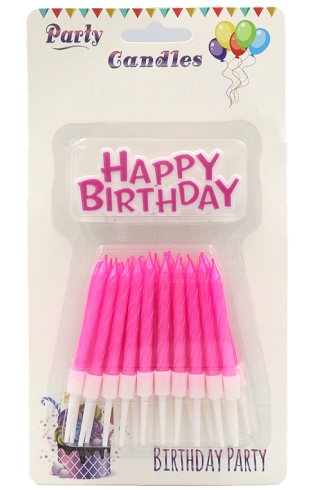 DSCN9350 Набір свічок для торта 