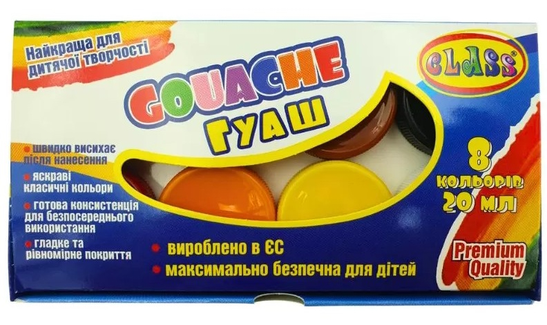 Фарби гуашеві 8кол. по 20мл., PREMIUM, 7658С,CLASS