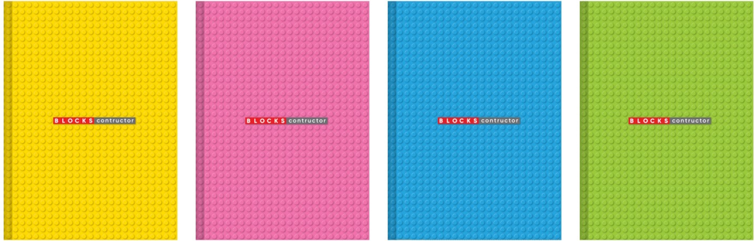 Блокнот «BLOCKS CONTRUCTOR»Ф.А4,  96 арк. обкладинка - тверда палітурка, матова ламіція, ТП-97, Рюкзачок