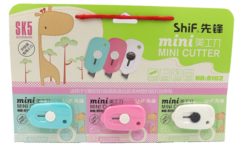 8102 Ніж канцелярський 