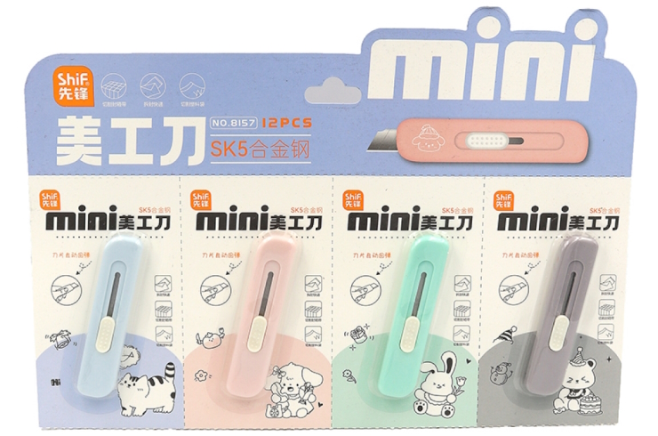 8157 Ніж канцелярський 