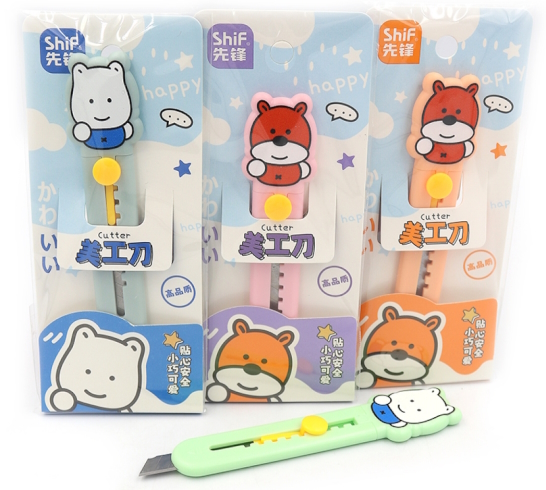 8139 Ніж канцелярський MIni 