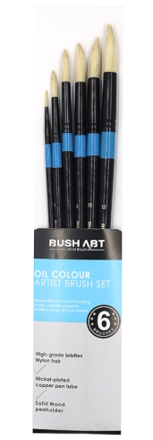 LO59066-3 Набір пензлів для масл фарб Art Nation кругл.2#,кругл 4#,кругл.6#,кругл.8#,кру 1шт/этик