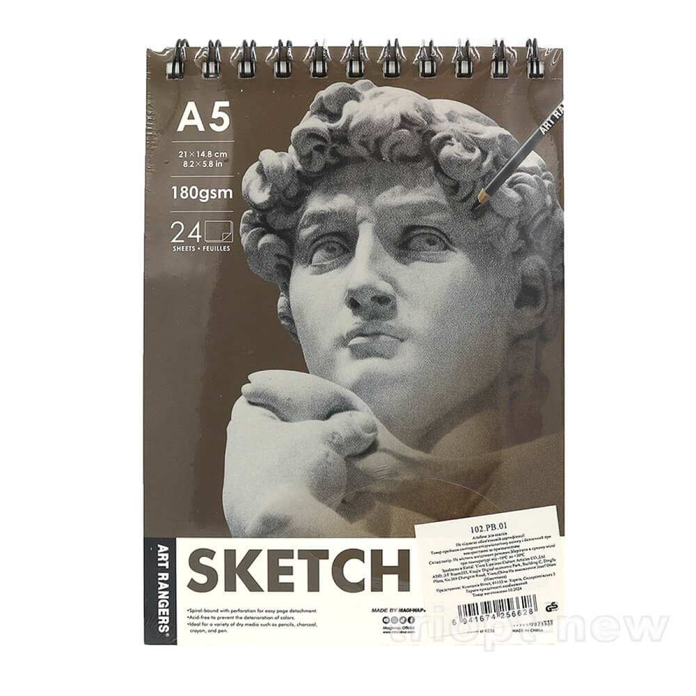 102.PB.01 Альбом для ескізів Art Nation SKETCH pad, А5, 24аркуша, 180gsm, на спіралі, 1шт/етик