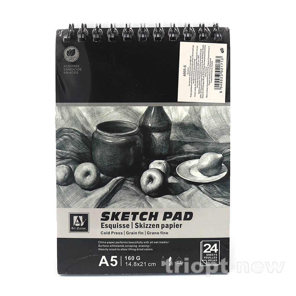 6005-S Скетчбук Art Nation А5 24 стор., 160 г/кв.м  1шт/єтик