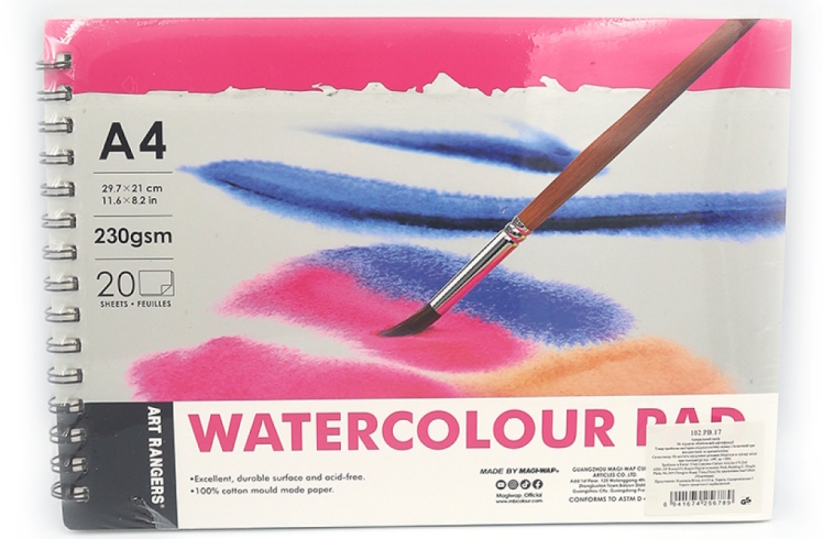 102.PB.17 Акварельний папір Art Nation А4, 20стор., 230gsm, 1шт/етик