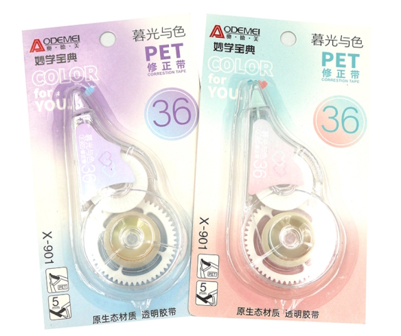 X901 Коректор-стрічка PET 