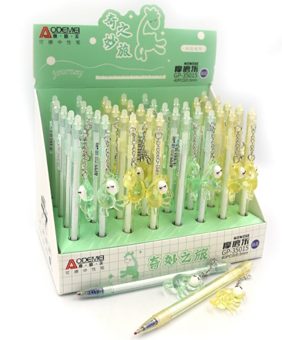 35015 Ручка автомат. дитяча стир. Aodemei 