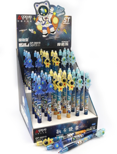 36019 Ручка дитяча стир. Aodemei Spaceman