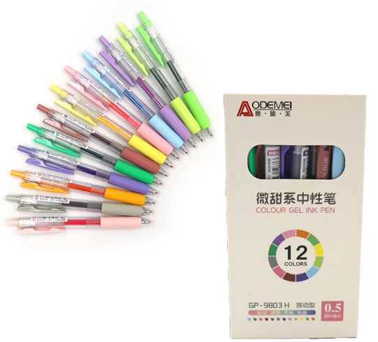 GP-9803 Ручка автомат. гель. Aodemei 12кол. мікс.