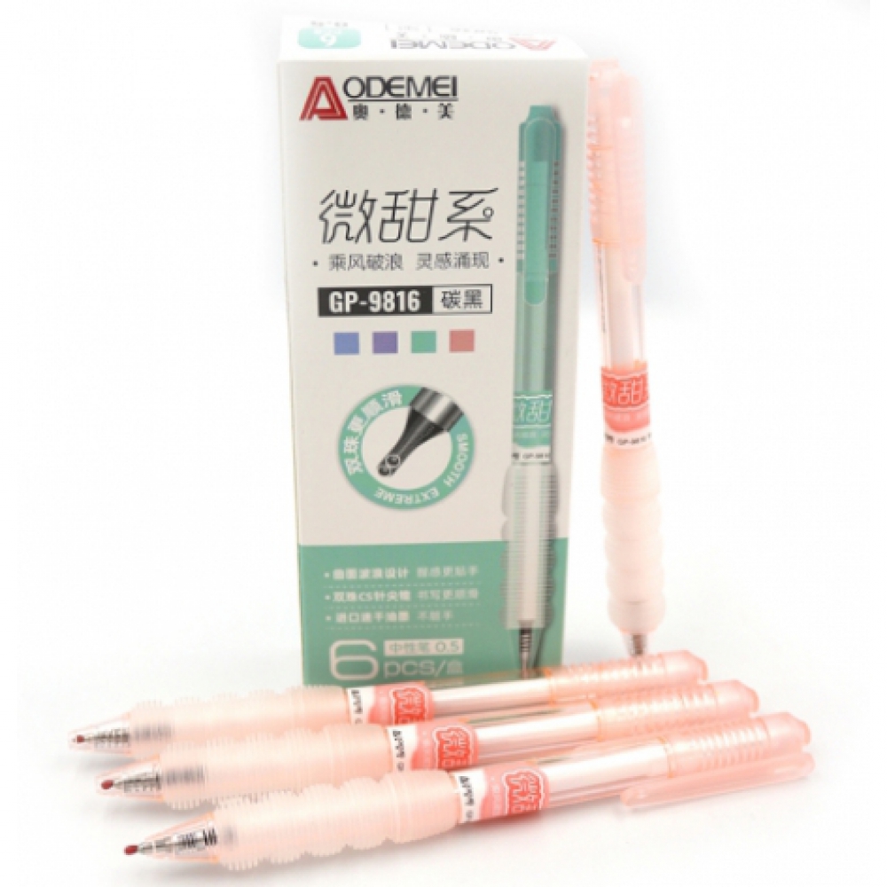 GP-9816 Ручка автомат. дитяча  Aodemei 0,5мм, чорн.