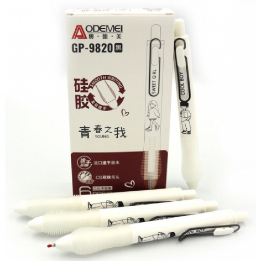 GP-9820 Ручка автомат. дитяча  Aodemei 