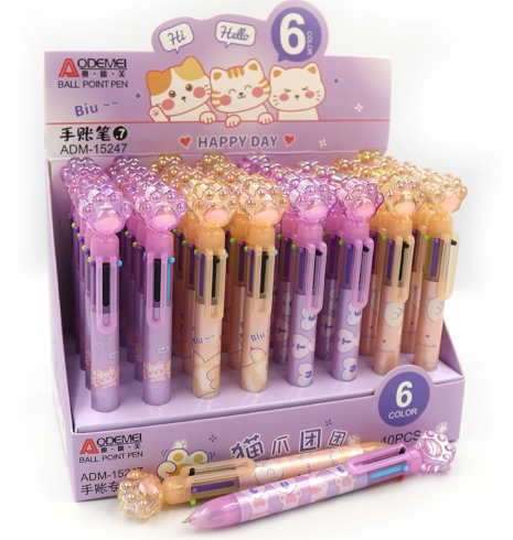 ADM-15247 Ручка дитяча багатобарвна автомат Aodemei 