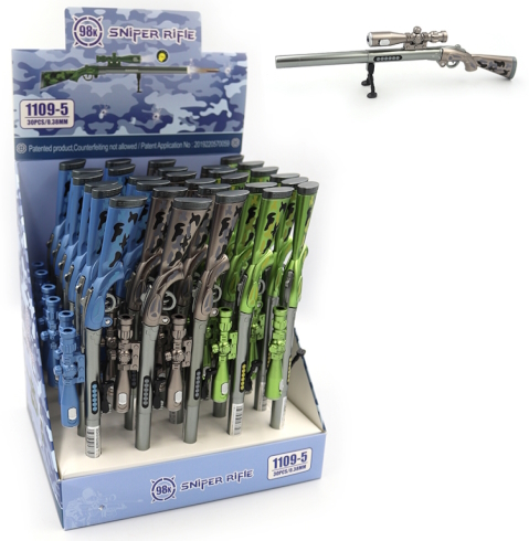 1109-5 Ручка дитяча з іграшкою 