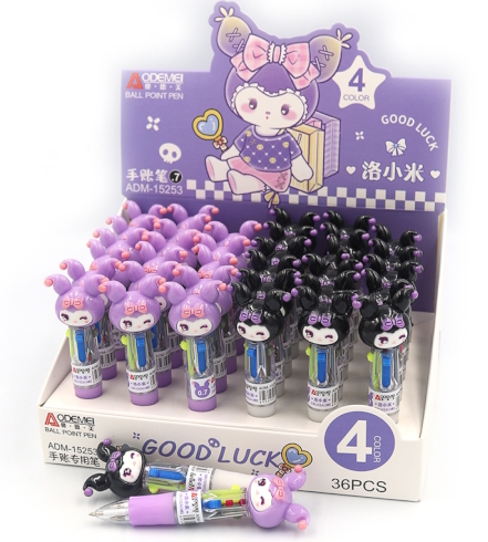 ADM-15253 Ручка дитяча багатобарвна автомат Aodemei 