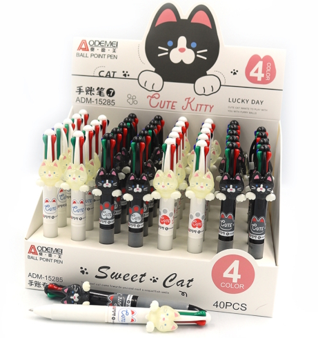 ADM-15285 Ручка дитяча багатобарвна автомат Aodemei 