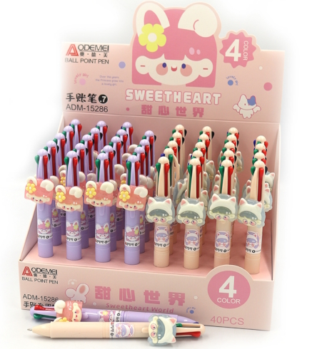 ADM-15286 Ручка дитяча багатобарвна автомат Aodemei 